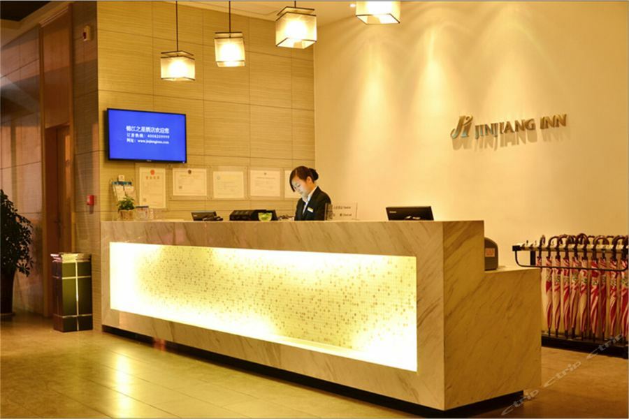 Jinjiang Inn Select Xiangyang Diamond Avenue South Checheng Road Exterior photo