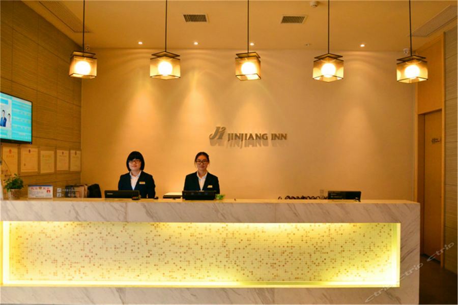 Jinjiang Inn Select Xiangyang Diamond Avenue South Checheng Road Exterior photo